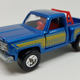Illustration for article titled LaLD Car Week: Murica Monday - Tomica Chevrolet Truck